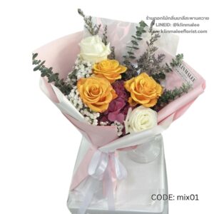 flowershop-near-me-30-ช่อดอกไม้รวม