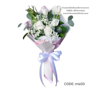 flowershop-near-me-32-ช่อดอกไม้รวม