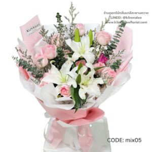 flowershop-near-me-34-ช่อดอกไม้รวม