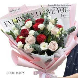flowershop-near-me-36-ช่อดอกไม้รวม