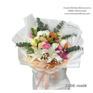flowershop-near-me-37-ช่อดอกไม้รวม
