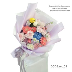 flowershop-near-me-38-ช่อดอกไม้รวม