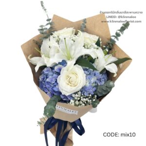 flowershop-near-me-39-ช่อดอกไม้รวม