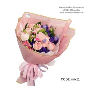 flowershop-near-me-40-ช่อดอกไม้รวม