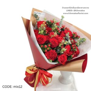 flowershop-near-me-41-ช่อดอกไม้รวม