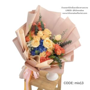 flowershop-near-me-42-ช่อดอกไม้รวม