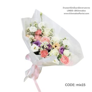 flowershop-near-me-44-ช่อดอกไม้รวม