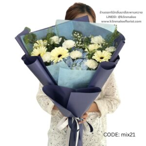 flowershop-near-me-50-ช่อดอกไม้รวม