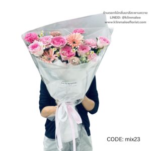 flowershop-near-me-52-ช่อดอกไม้รวม