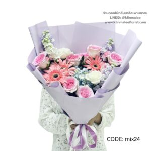 flowershop-near-me-53-ช่อดอกไม้รวม