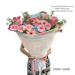 flowershop-near-me-55-ช่อดอกไม้รวม