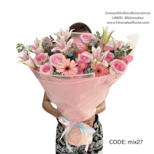 flowershop-near-me-56-ช่อดอกไม้รวม