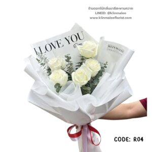 flowershop-near-me-01-ช่อดอกกุหลาบ