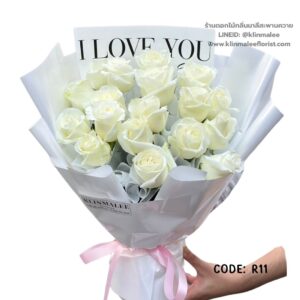 flowershop-near-me-06-ช่อดอกกุหลาบ