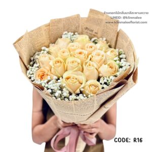 flowershop-near-me-11-ช่อดอกกุหลาบ