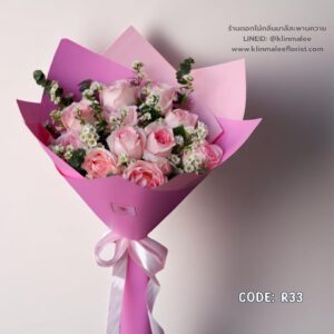 flowershop-near-me-13-ช่อดอกกุหลาบ