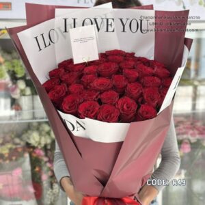 flowershop-near-me-14-ช่อดอกกุหลาบ
